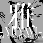 Miyavi