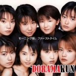 Morning Musume