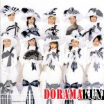 Morning Musume