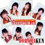 Morning Musume