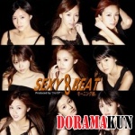 Morning Musume
