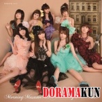 Morning Musume