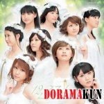 Morning Musume