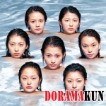 Morning Musume