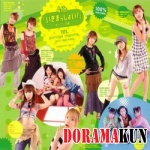 Morning Musume