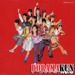 Morning Musume