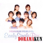 Morning Musume
