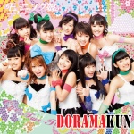 Morning Musume