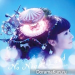 Moumoon