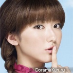 Moumoon