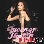 Namie Amuro
