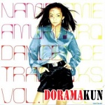 Namie Amuro