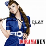 Namie Amuro