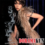Namie Amuro