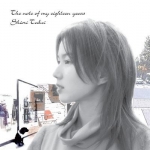 Takei Shiori