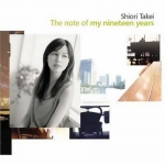 Takei Shiori