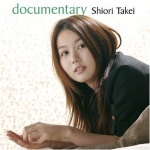Takei Shiori