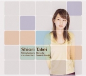 Takei Shiori