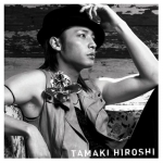 Tamaki Hiroshi
