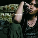 Tamaki Hiroshi
