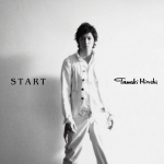 Tamaki Hiroshi