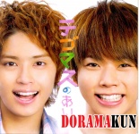 TegoMass