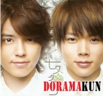 TegoMass
