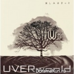 UVERworld