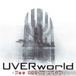 UVERworld