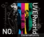 UVERworld