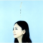 Yui-Aragaki