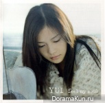 Yui