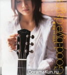 Yui