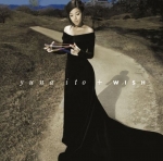Yuna Ito