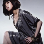 Yuna Ito