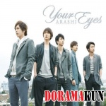 arashi