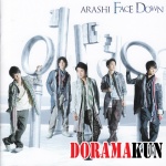 Arashi
