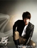 Jerry Yan