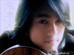 Ken Chu