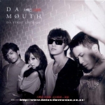 Da Mouthи