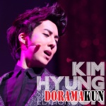 Kim Hyung Jun – My Girl