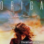 Origa