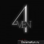 4Men - First Kiss
