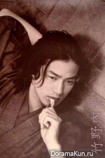 Takenouchi Yutaka