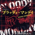 Bloody Monday 2