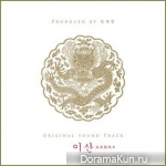 Yi San - King Jeong Jo