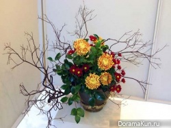 Япония. Икэбана