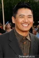 Chow Yun-Fat