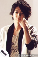 Kazunari Ninomiya