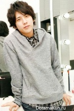 Kazunari Ninomiya